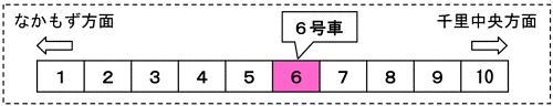 画像2.gif